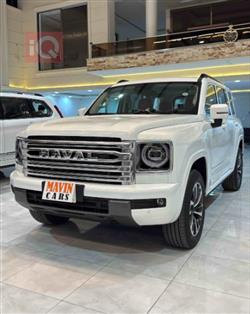 هفال H9